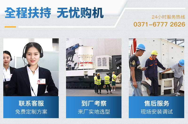 欢迎到来尊龙凯时厂家考察参观，我们一直在等您！